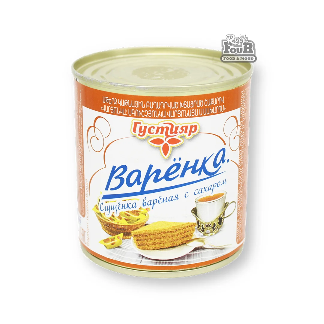 Condensed milk "Gustiyar" boiled, with sugar 4% 370g